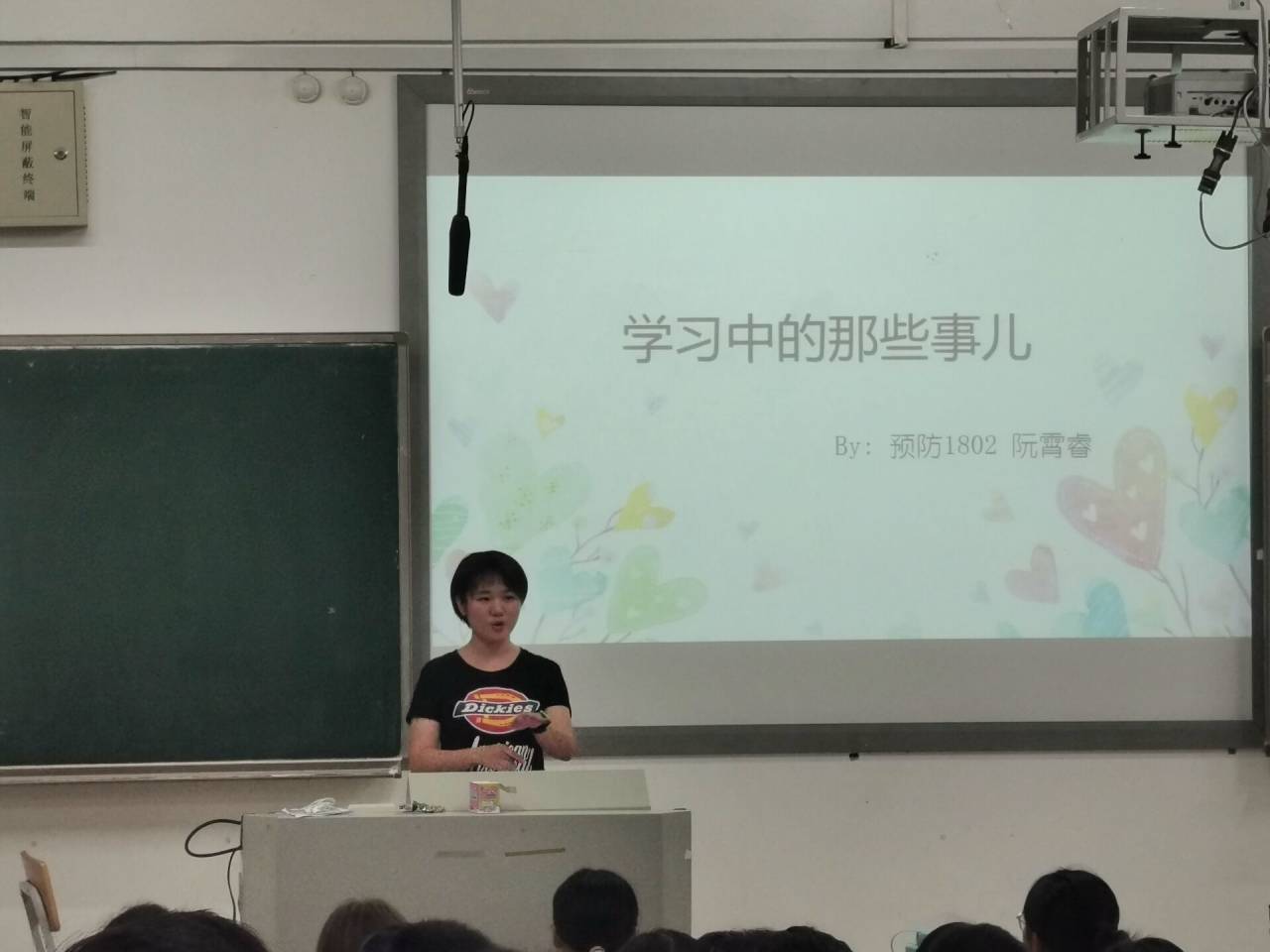 1569603079125132.jpg 1569603079125132.jpg