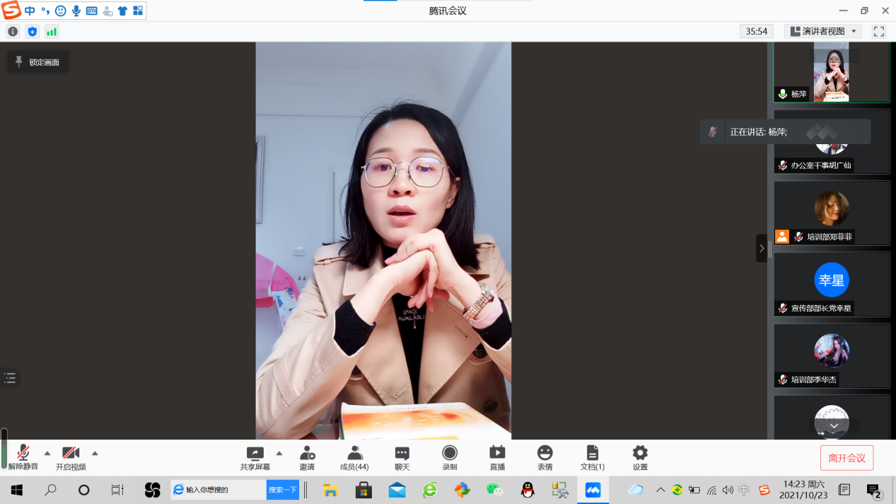 1634988947694963.png 1634988947694963.png