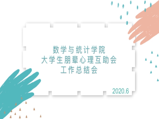 1592377071287667.jpg 图片1(1).jpg