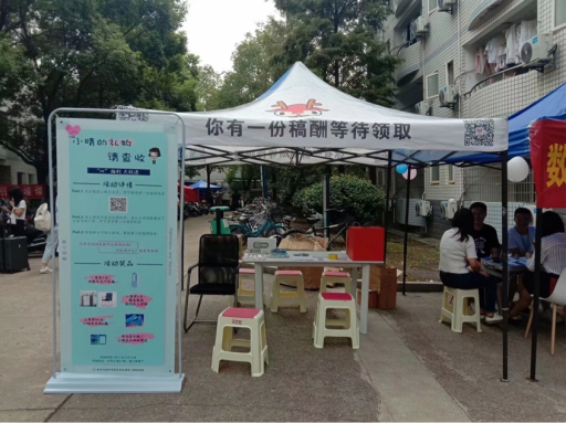 1600137029777670.jpg 1600137029777670.jpg