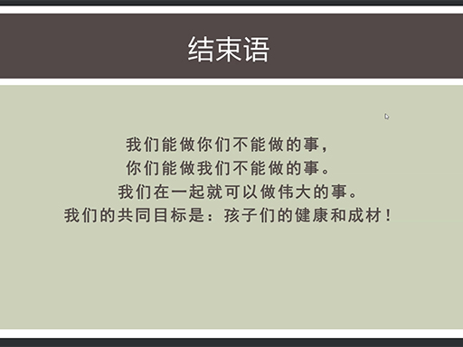 1621246537579638.jpg 1621246537579638.jpg