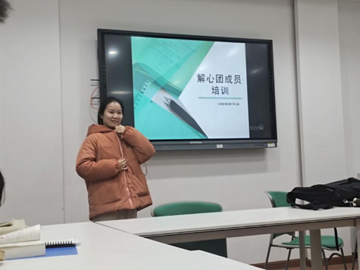 1608912242135339.png 图片4.png