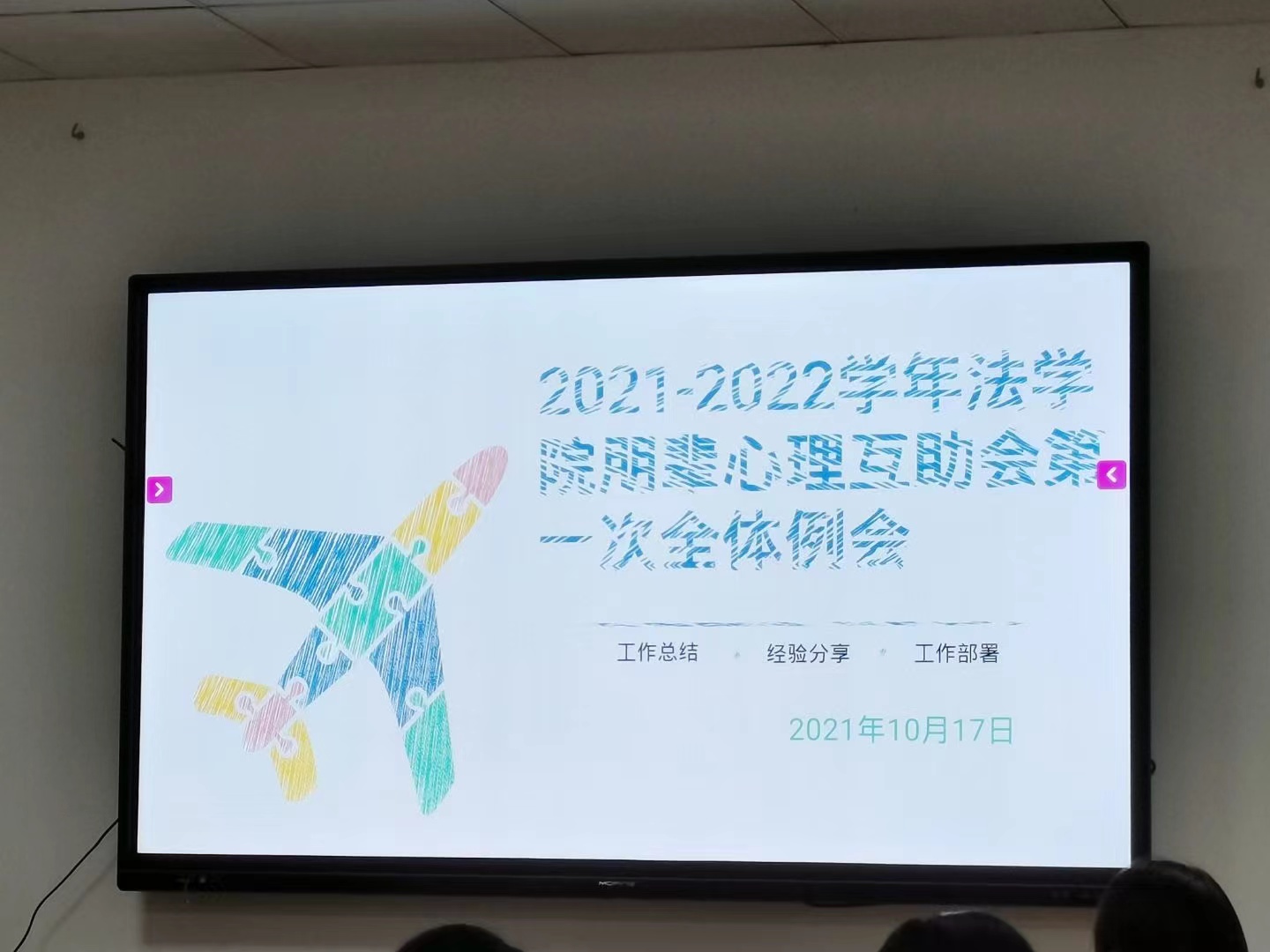 1634652085902075.jpg 1634652085902075.jpg