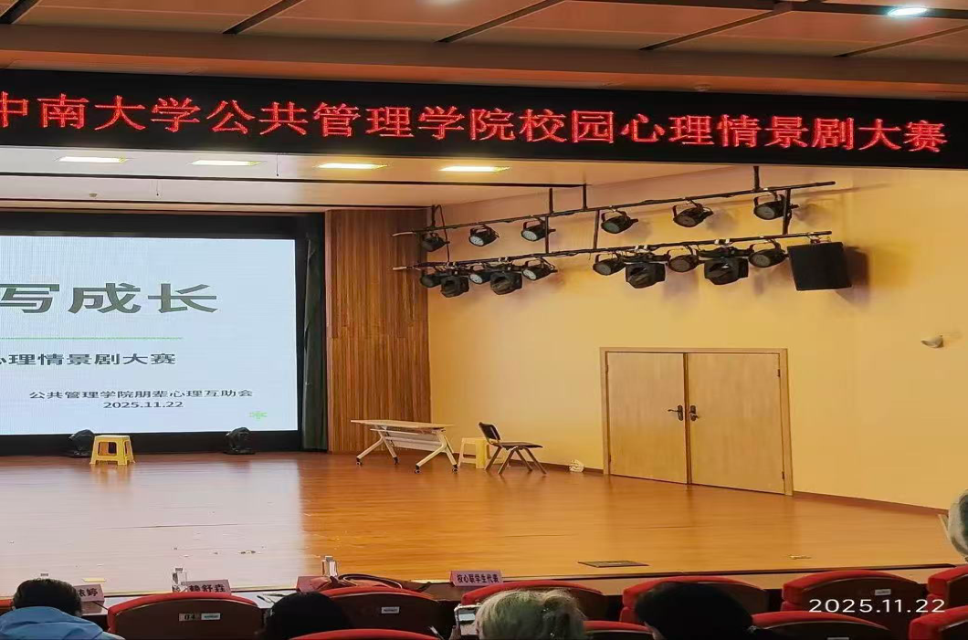 2025-11-23 13:08:13.720000