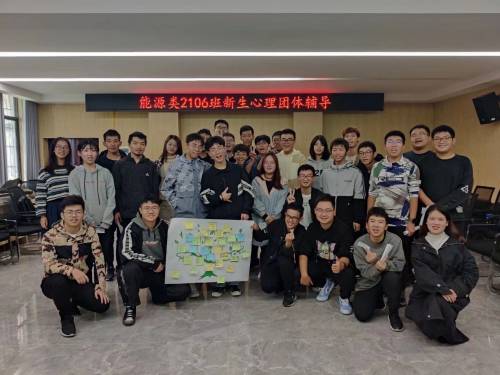 1634731033380573.jpg WPS图片-修改尺寸.jpg