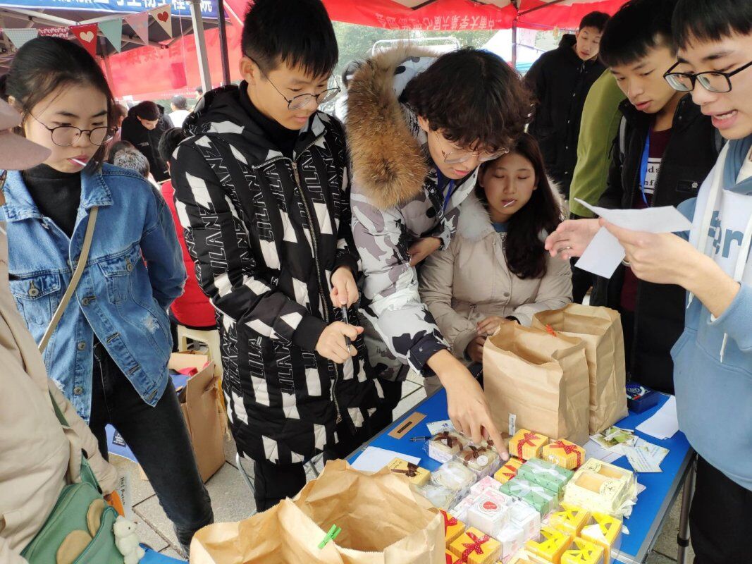 1576582501113655.jpg 1576582501113655.jpg