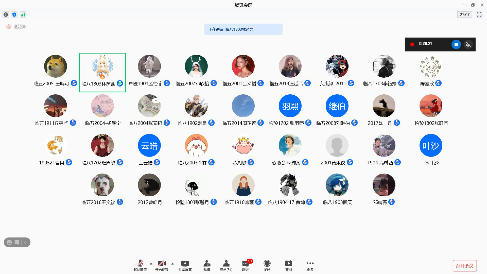 1617184675575291.png 1617184675575291.png