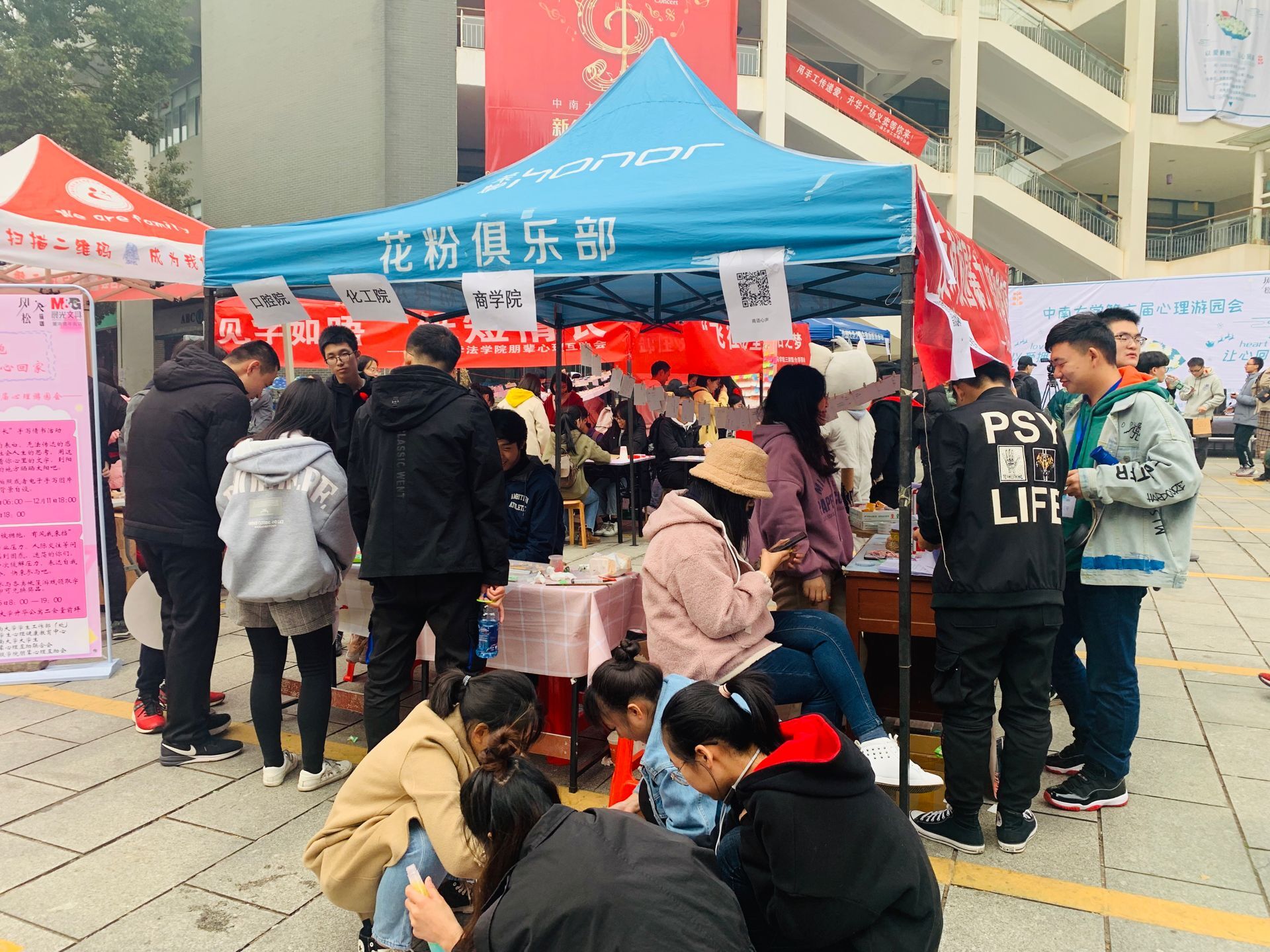 1576650544980780.jpg 1576650544980780.jpg