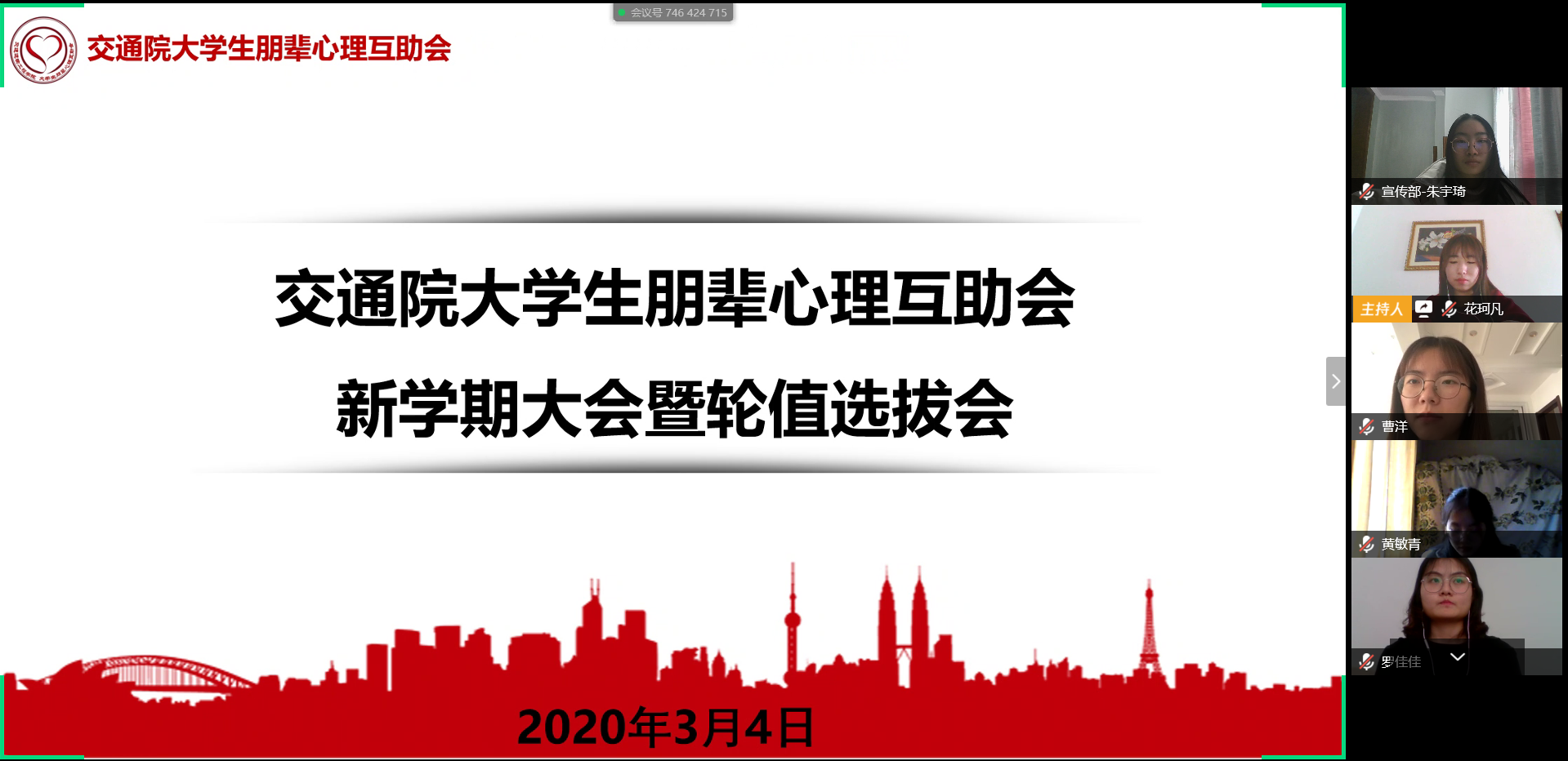 1583405832500072.png 1583405832500072.png