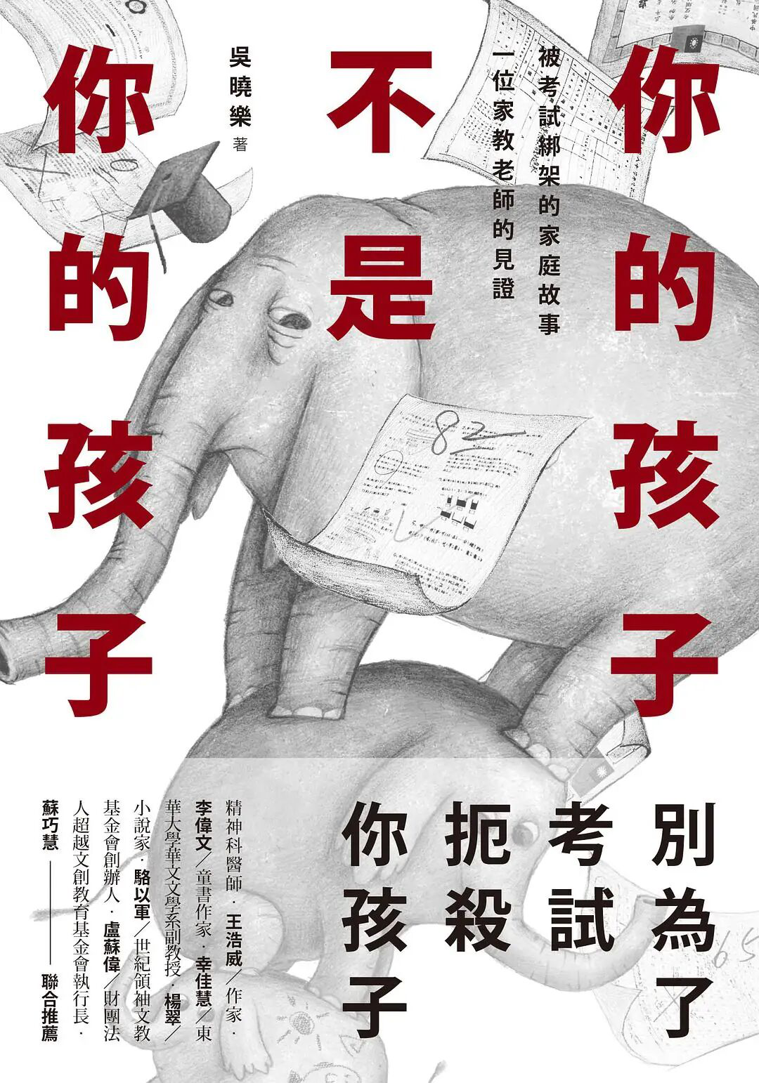 1620560343480105.png 1620560343480105.png