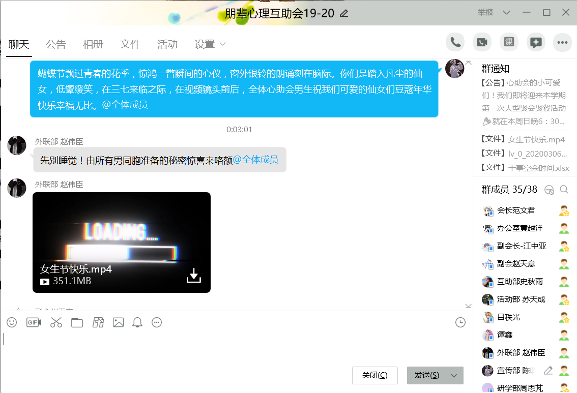 1583552450724353.png 1583552450724353.png