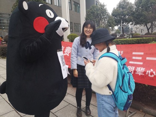 1552739200693973.jpg QQ20190316-1_gaitubao_com_512x384.jpg