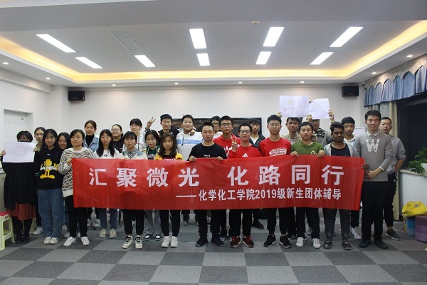 1573981289251735.jpg 化生环1912.jpg