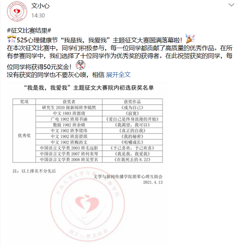 1618558405193083.png 44B85585-B6EF-428A-A85C-9DF3BDA5900F.png