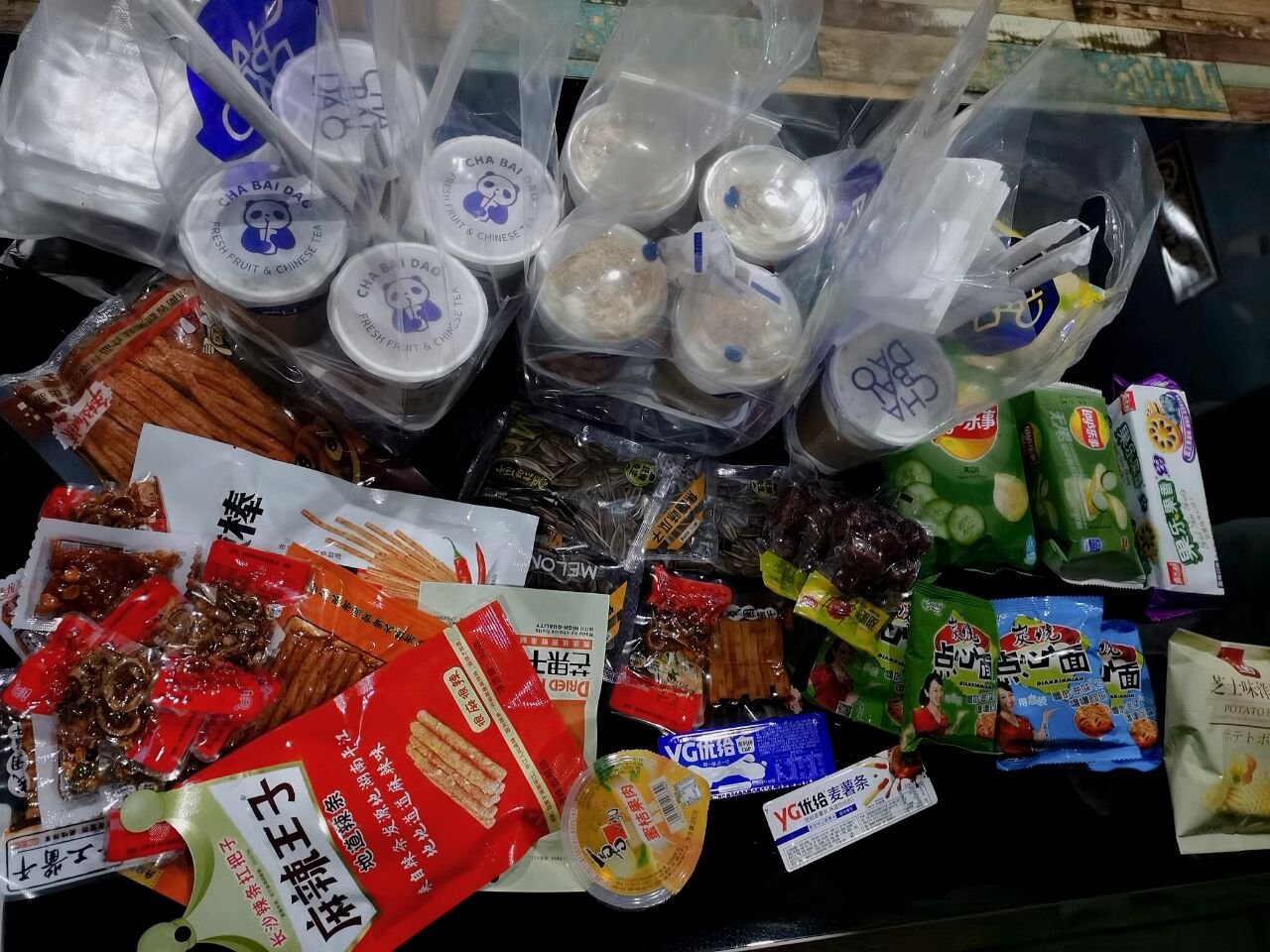 1609166207131784.jpg 1609166207131784.jpg