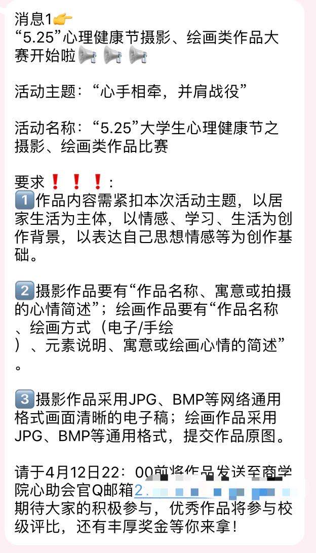 1587218342840927.jpg 1587218342840927.jpg