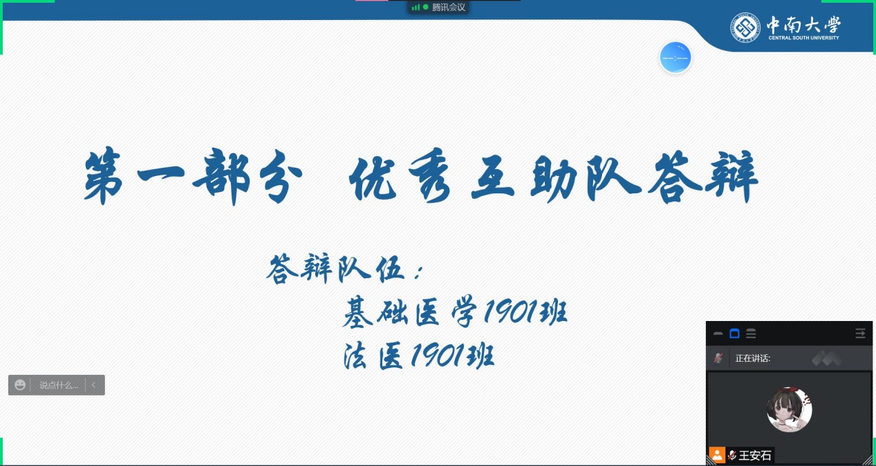 1637207610104988.jpg 1637207610104988.jpg