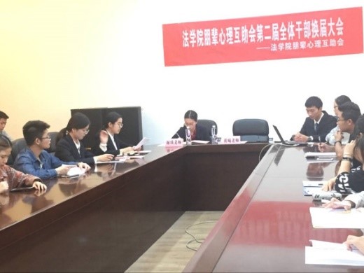 1541344644596205.jpg 心助会.jpg