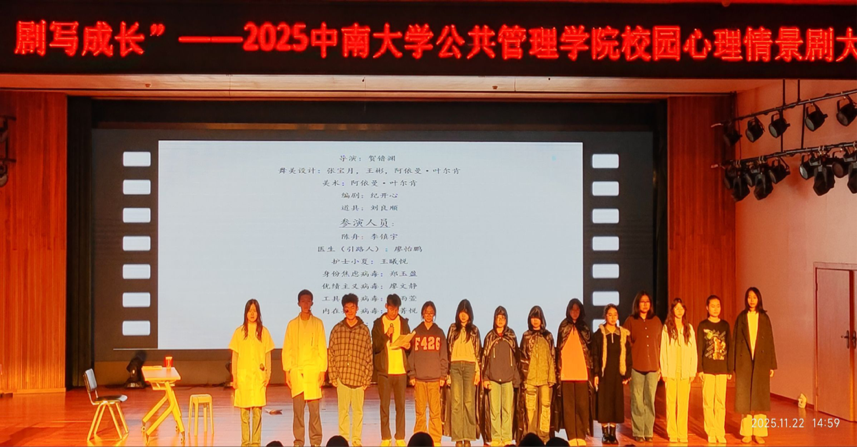 2025-11-23 12:26:31.305000 2025-11-23 12:26:31.305000