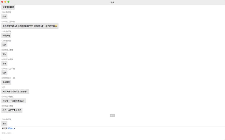 1591959582690703.jpg 1591959582690703.jpg