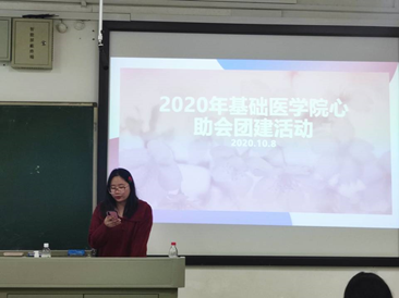 1602249240788772.png 1602249240788772.png