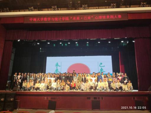 1634575525149148.jpg 1634575525149148.jpg