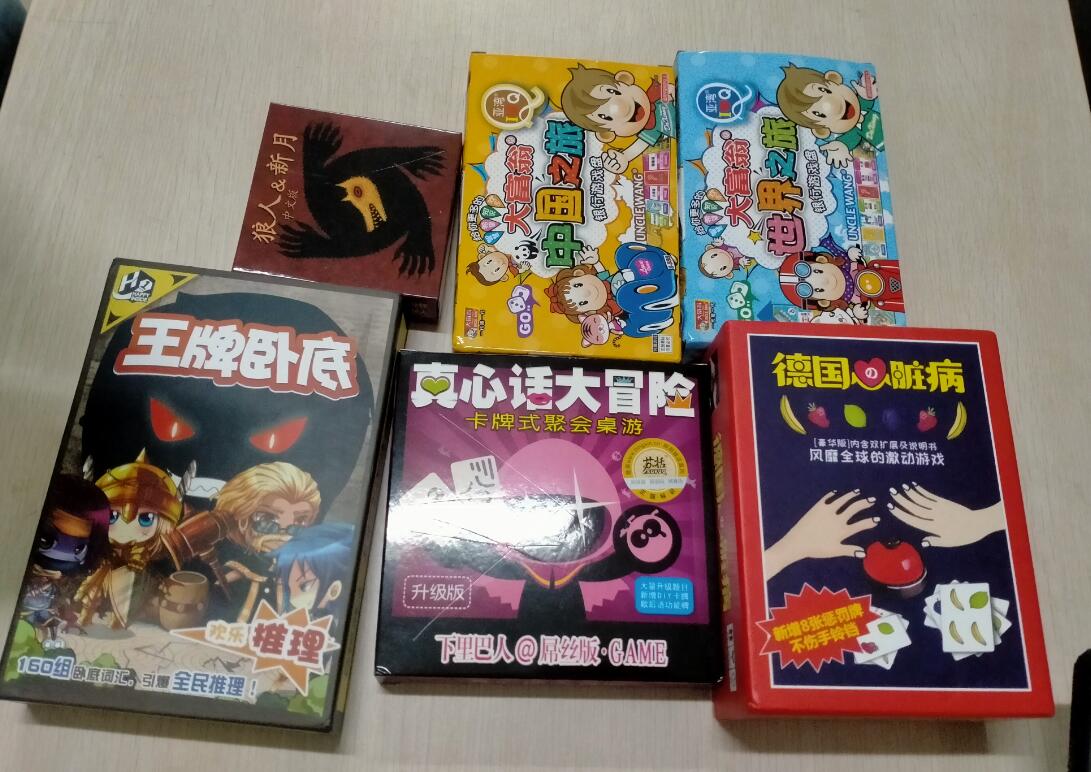 1618761269982200.jpg 1618761269982200.jpg