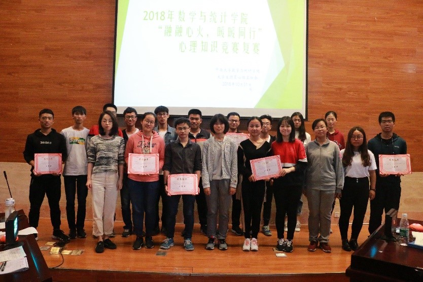 1541165943134913.jpg 1541165943134913.jpg