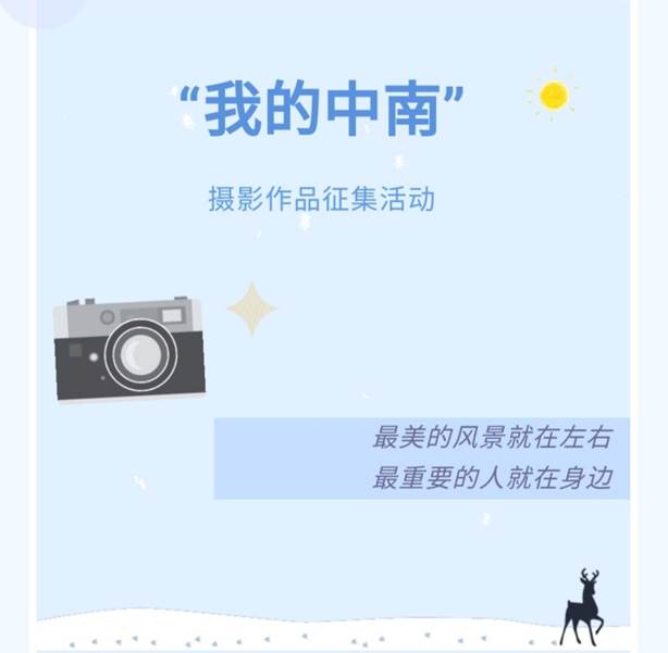 QQ图片20201129115447