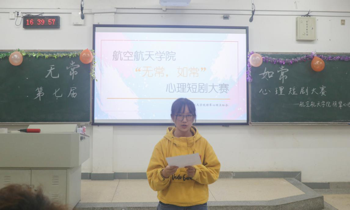 1602687907136410.png 1602687907136410.png