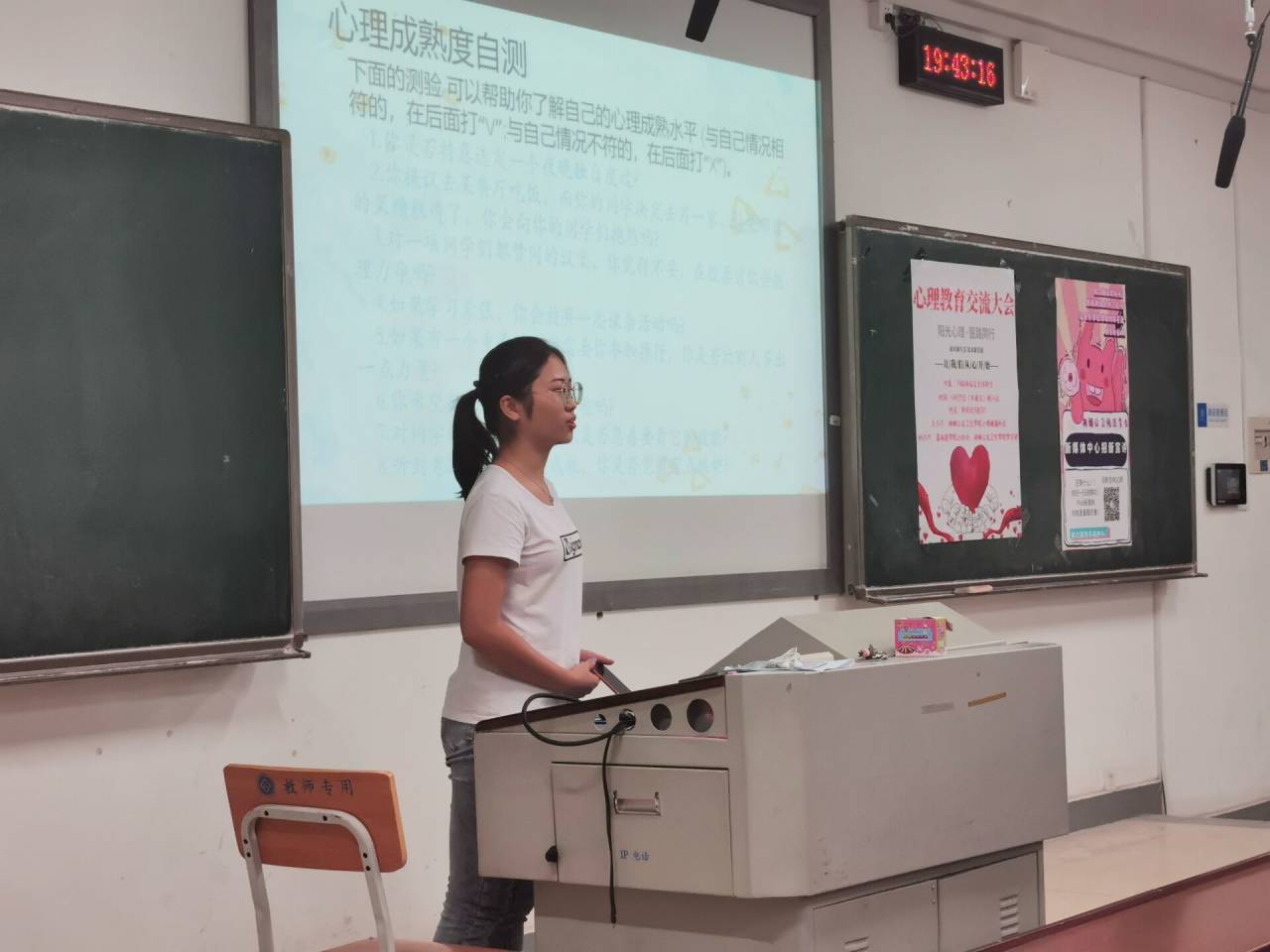 1569603174178452.jpg 1569603174178452.jpg