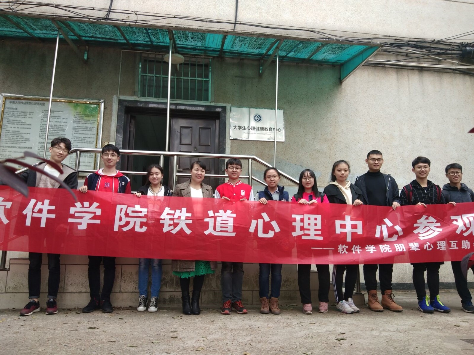 1543760290776637.jpg 1543760290776637.jpg