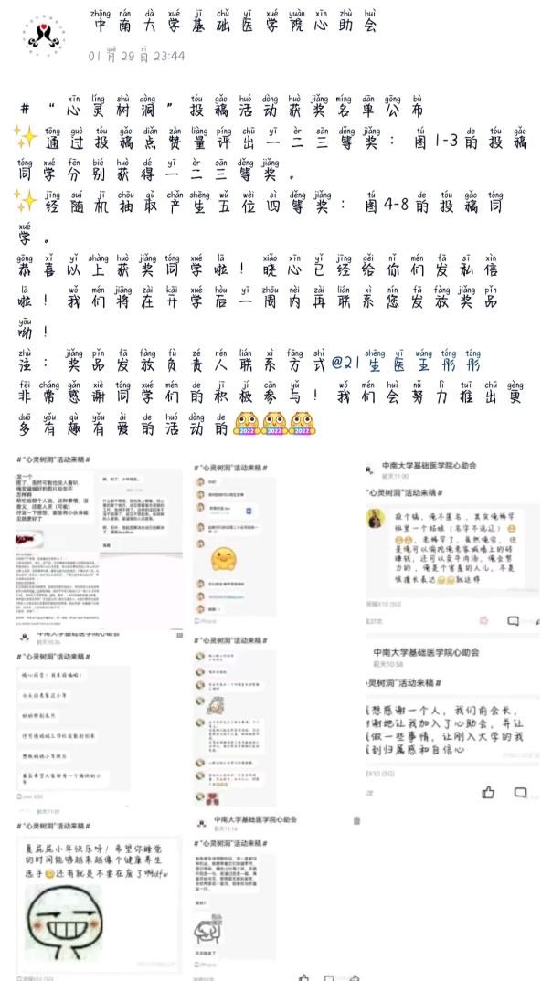 1645539033961975.jpg 1645539033961975.jpg