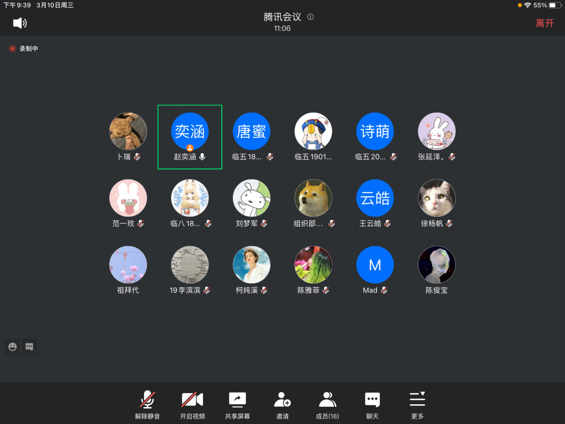 1615774651578002.png 1615774651578002.png