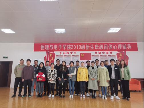 1574695763104042.jpg 1574695763104042.jpg