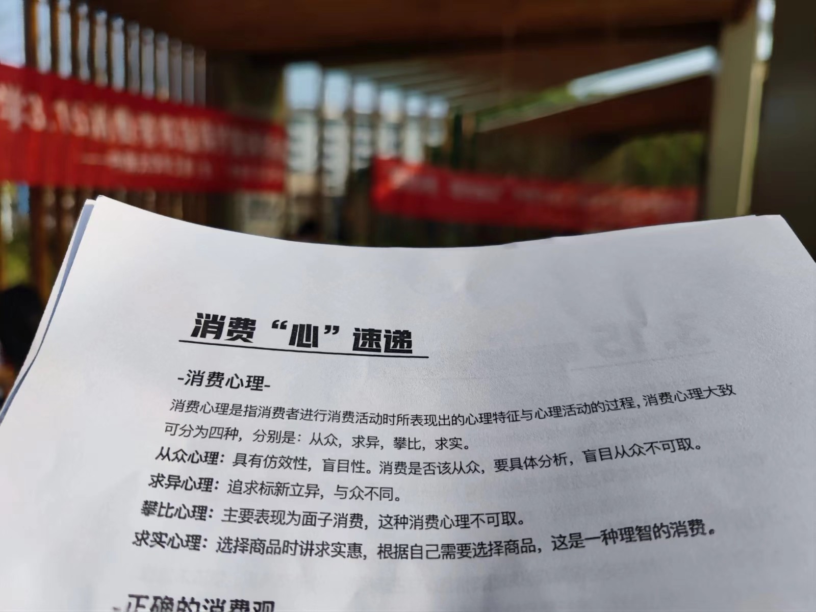 1647829619124951.jpg 1647829619124951.jpg