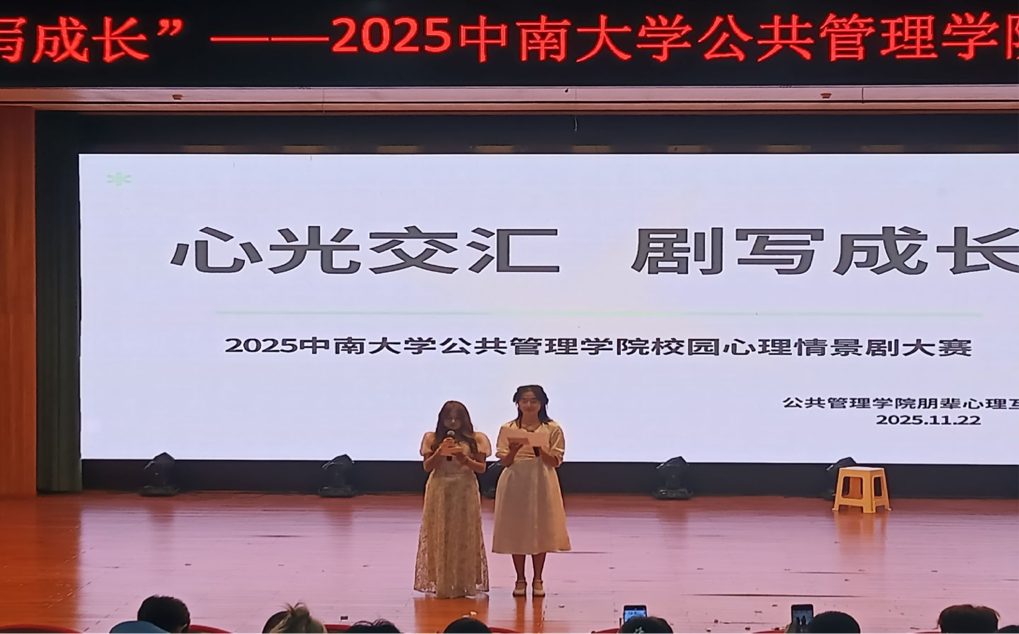 2025-11-23 12:24:26.319000 2025-11-23 12:24:26.319000