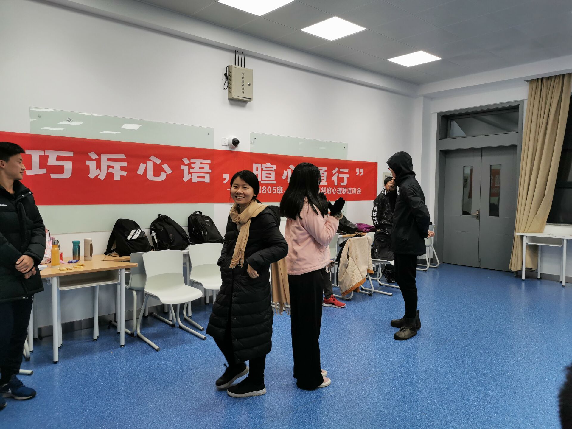 1575026556120523.jpg 1575026556120523.jpg