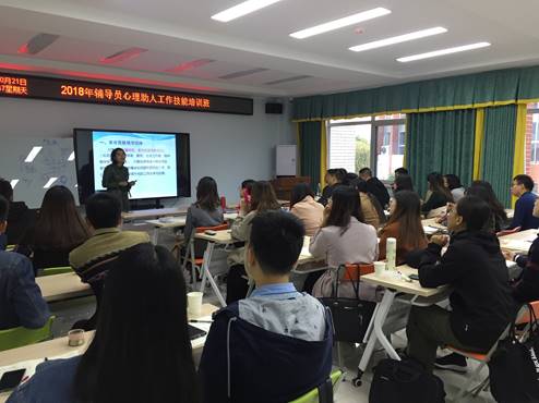 微信图片_20181021220547