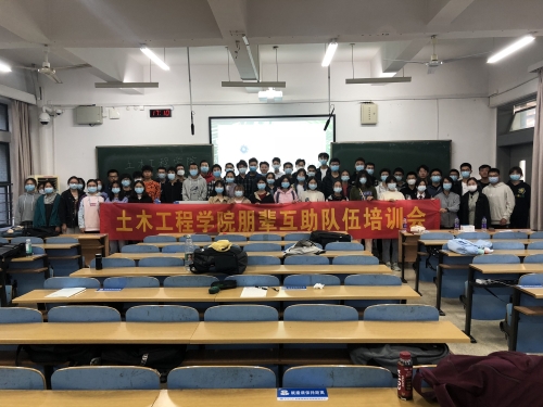 1635586742883141.jpg WPS图片-修改尺寸.jpg