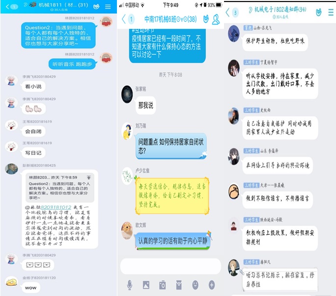 1584357772117506.jpg 1584357772117506.jpg