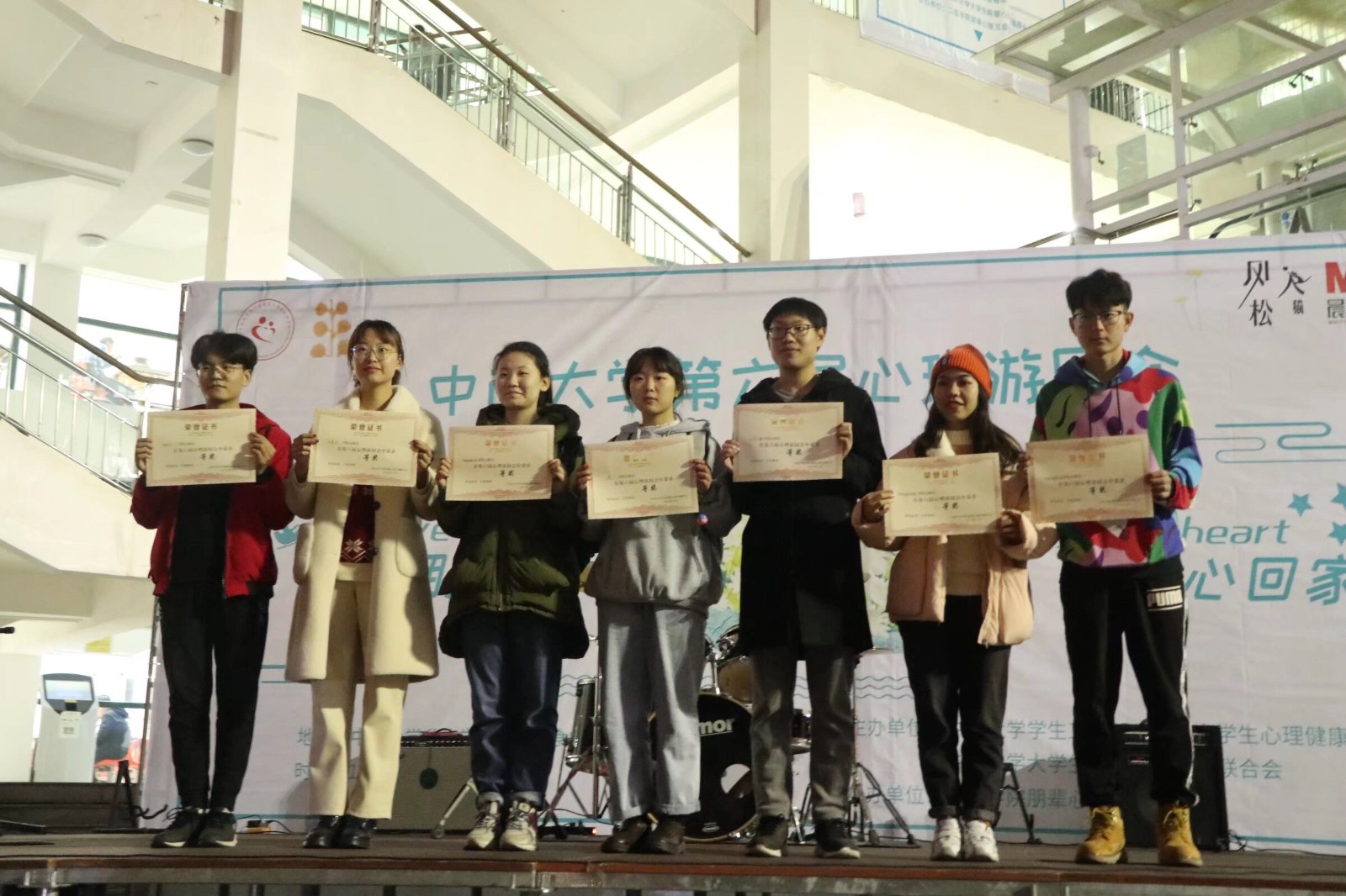 1576596778279534.jpg 1576596778279534.jpg