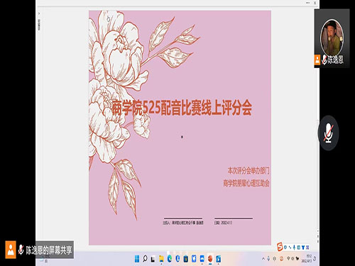 1650211119139203.jpg 图片2.jpg