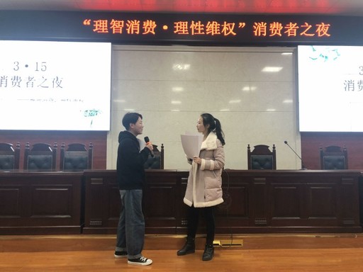 1552739220915242.jpg QQ20190316-3_gaitubao_com_512x384.jpg