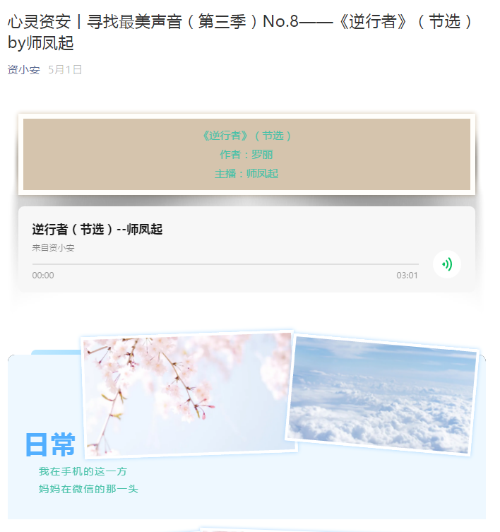 1591088598370847.png 图片3.png