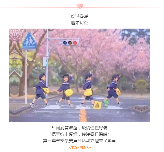 1591088956661054.png 图片6.png