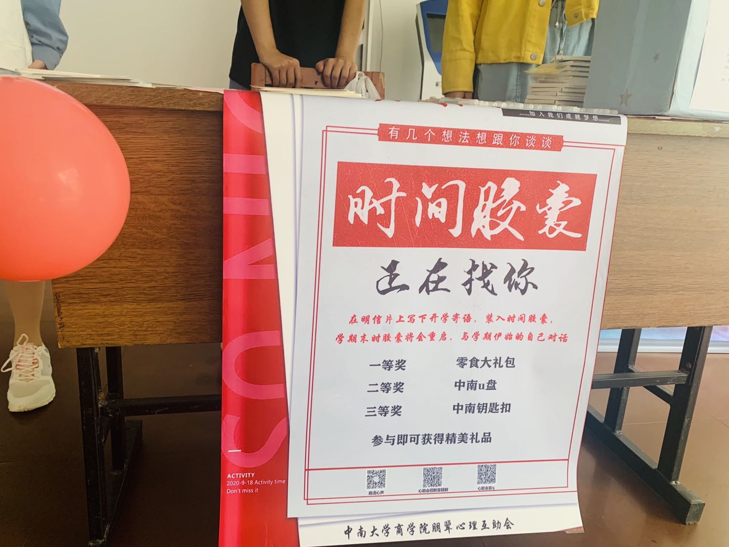 1600445587134852.jpg 1600445587134852.jpg