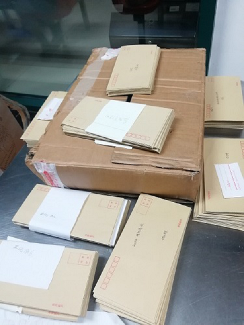 1606999515917179.png 1606999515917179.png