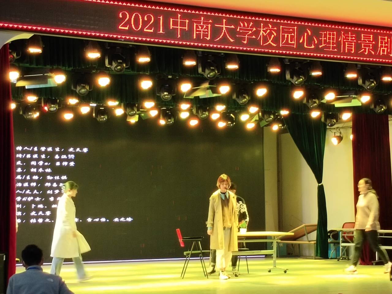 1635348725971442.jpg 1635348725971442.jpg