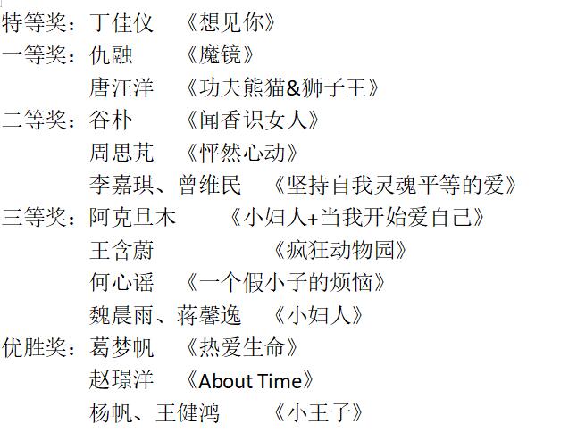 1620701643104149.jpg 1620701643104149.jpg